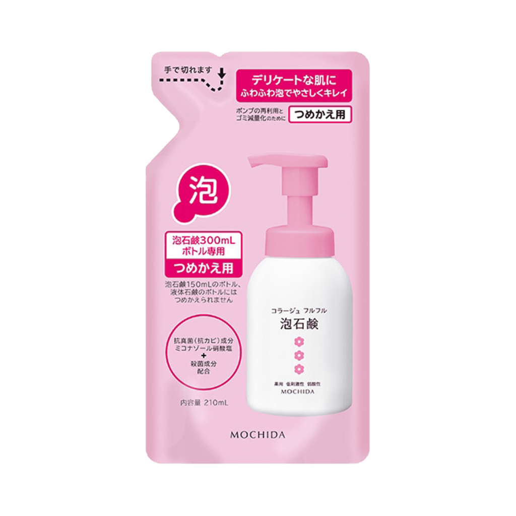 ena_MOCHIDA_FURUFURU-PINK-REFILL